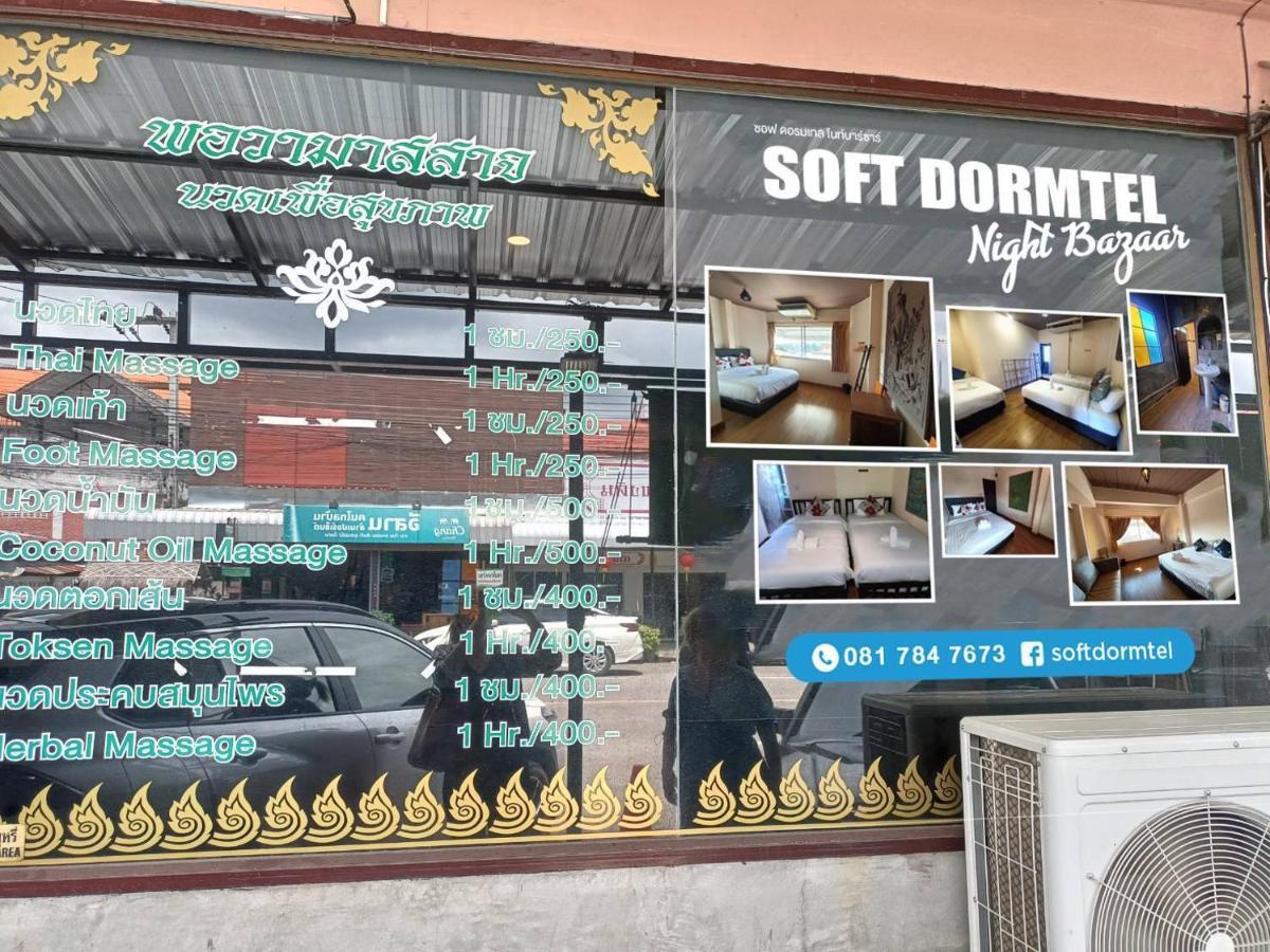 Soft Night Barzaar Vandrehjem Chiang Mai Eksteriør billede